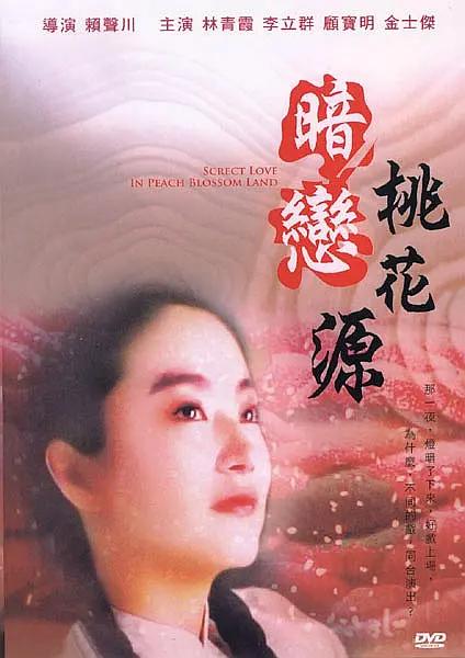 在汽车上自己生孩子的视频